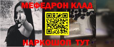 дурь Бердск