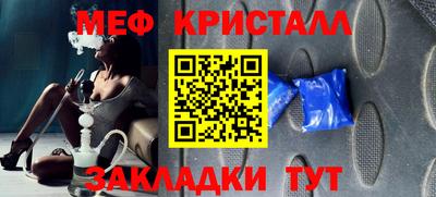 метадон Баксан