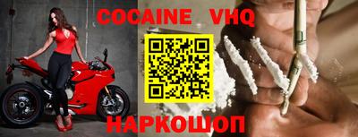 круглые Аша