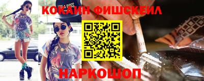круглые Аша