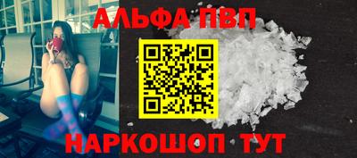 дурь Бердск