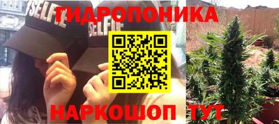 меф Белорецк