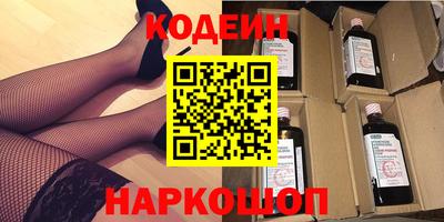дурь Бердск
