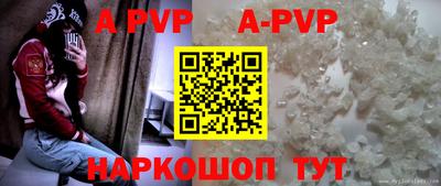мдма Белореченск