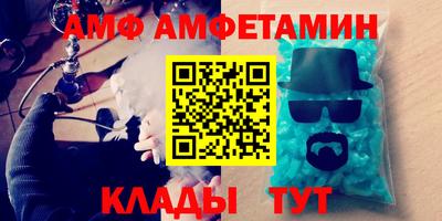 метадон Баксан