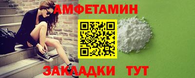 гашишное масло Ачхой-Мартан