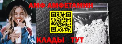 гашишное масло Ачхой-Мартан