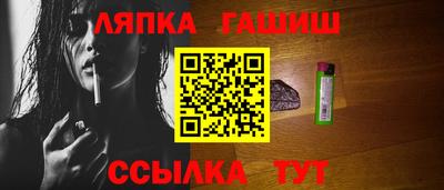 дурь Бердск