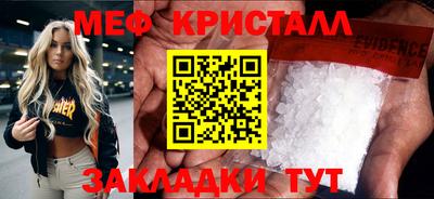 метадон Баксан