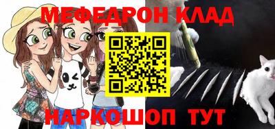 гашишное масло Ачхой-Мартан